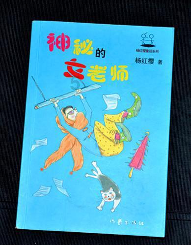 大雪大雾封路,他们却坐上了最贵的婚车!