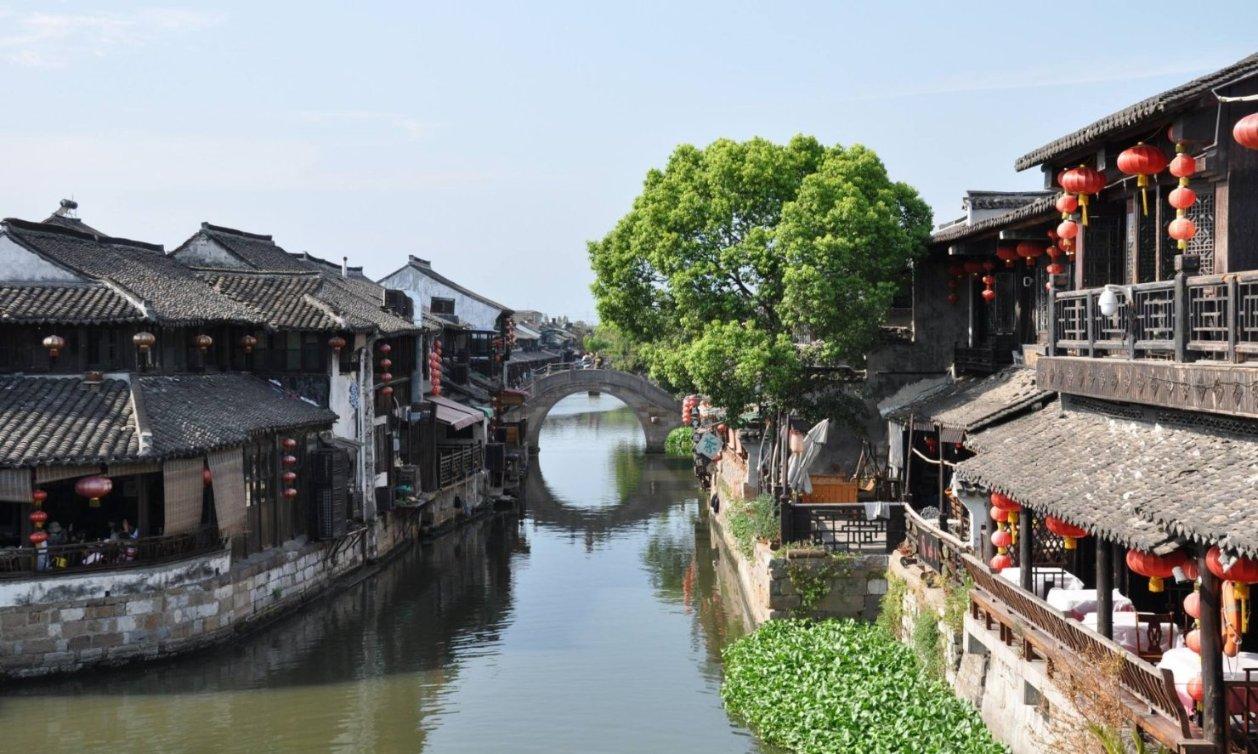 你好邻居
